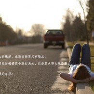 彩吧论坛119期图迷汇总