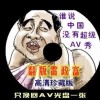 新澳门开奖结果开奖记录查询表最新一期